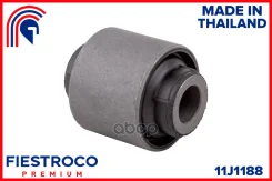 ����������� ������ Mitsubishi Lancer 91-09, Space STAR 98-04 ����. ����. (MAB120, BH23106) 11J1188 Fiestroco ���. 11J1188 11J1188 ����