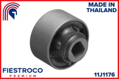 ����������� �������� | ����� ����/��� | Fiestroco ���. 11J1176 11J1176 ����