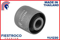 ����������� Toyota Mark II GX105 1G-FE 2,0 11J1230 Fiestroco 11J1230 Fiestroco ���. 11J1230 11J1230 ����