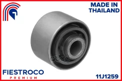 ����������� ������ Toyota RAV4 93-00 ����. ����. 11J1259 Fiestroco ���. 11J1259 11J1259 ����