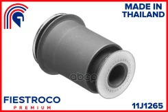 ����������� �������� | ����� ����/��� | Toyota Dyna 07.01-08.04 LY270 Eng: 3.0L 5L, Toyota Dyna 150 01.01-02.15 KDY251 Eng: 2.5L 2KD-FTV, Toyota Dyna...