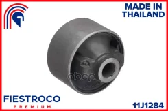 ����������� �������� | ��� ����/��� | Fiestroco ���. 11J1284 11J1284 ����