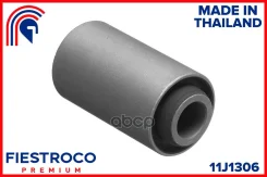 ����������� ������� 5876101630 Fiestroco 11J1306 Fiestroco ���. 11J1306 11J1306 ����