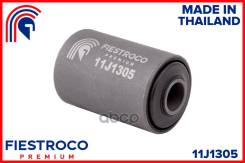 ������ ������� | ��� ����/��� | Fiestroco ���. 11J1305 11J1305 ����
