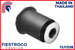 ����������� �������� | ����� ����/��� | Toyota Dyna 07.01-08.04 LY270 Eng: 3.0L 5L, Toyota Dyna 150 01.01-02.15 KDY251 Eng: 2.5L 2KD-FTV, Toyota Dyna...