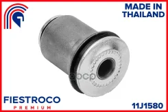 ����������� ������ Toyota LITE/Townace 96-07 ���. ����. Fiestroco ���. 11J1580 Fiestroco ���. 11J1580 11J1580 ����