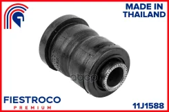����������� 11J1588 Fiestroco ���. 11J1588 Fiestroco ���. 11J1588 11J1588 ����