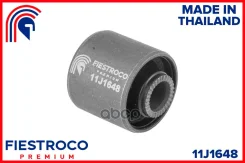 ����������� ���� �������� Lexus GS 97-05 (TAB123, BH21171) 11J1648 Fiestroco ���. 11J1648 11J1648 ����
