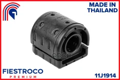����������� 11J1914 Fiestroco ���. 11J1914 Fiestroco ���. 11J1914 11J1914 ����