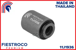 ����������� ������ ����������� ������ Nissan Primera 01-07 Fiestroco ���. 11J1936 Fiestroco ���. 11J1936 11J1936 ����