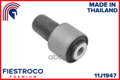 ����������� ������ Fiestroco 4862050070 Fiestroco ���. 11J1947 11J1947 ����