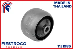 ����������� ������ ����� Nissan Primera 01-07 (NAB111, BH22112) 11J1985 Fiestroco ���. 11J1985 11J1985 ����
