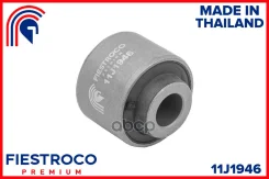 ����������� ������ Fiestroco 4862050070 Fiestroco ���. 11J1946 11J1946 ����