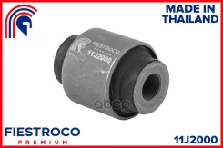 ����������� Infiniti FX35 (NAB200, BH22129) 11J2000 Fiestroco ���. 11J2000 11J2000 ����