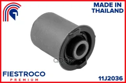 ����������� ������ Nissan Pathfinder 05-����. ����. ����. Fiestroco ���. 11J2036 Fiestroco ���. 11J2036 11J2036 ����