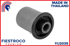 ����������� ������ Nissan Pathfinder 05-����. ����. ����. (NABR51RL1, BH22176) 11J2035 Fiestroco ���. 11J2035 11J2035 ����