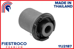 ����������� ������ Hyundai H-1, Starex ���. ����. (MAB010, BH23005) 11J2187 Fiestroco ���. 11J2187 11J2187 ����