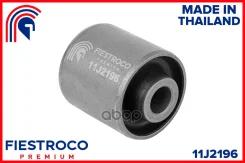 ����������� ������ Hyundai Sonata EF ���. ����. 11J2196 Fiestroco ���. 11J2196 11J2196 ����