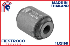 ����������� Mitsubishi 11J2198 Fiestroco ���. 11J2198 Fiestroco ���. 11J2198 11J2198 ����