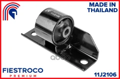 ����������� 11J2106 Fiestroco ���. 11J2106 Fiestroco ���. 11J2106 11J2106 ����