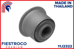 ����������� ������ Isuzu ELF NKR85 NPR NHR (ISAB015, BH24016) 11J2322 Fiestroco ���. 11J2322 11J2322 ����
