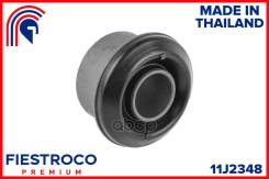 ����������� ������ KIA Besta 11J2348 Fiestroco ���. 11J2348 11J2348 ����