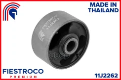����������� ������������� Mitsubishi Outlander 02-06 (Mabcu20DM1, BH23120) 11J2262 Fiestroco ���. 11J2262 11J2262 ����