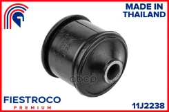 ����������� ������ Mitsubishi Pajero Pinin 99-05 ����. ����. 11J2238 Fiestroco ���. 11J2238 11J2238 ����