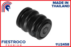 ����������� ��������� ������� ������ �������� Mazda CX-3 DK4W7 (Mzabcx3S, BH25144) 11J2458 Fiestroco ���. 11J2458 11J2458 ����