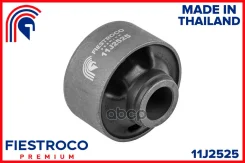 ����������� ������ Subaru Tribeca 04- ���. ����. 11J2525 Fiestroco ���. 11J2525 11J2525 ����
