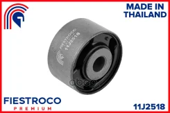 ����������� ������ Subaru Legacy B12, BE5 98-03 (SAB011, BH27010) 11J2518 Fiestroco ���. 11J2518 11J2518 ����