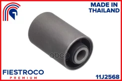 ����������� �������� | ����� ����/��� | Fiestroco ���. 11J2568 11J2568 ����