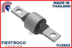 ����������� ������ Honda Civic EU/EP/ES 01-06 ����. ����. �����. 11J2602 Fiestroco ���. 11J2602 11J2602 ����