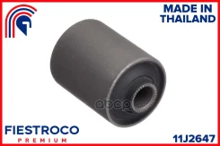 ����������� ������ Honda Accord/Prelude 87-92 ���. ����. Fiestroco ���. 11J2647 Fiestroco ���. 11J2647 11J2647 ����