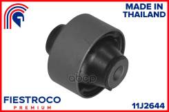 ����������� ������ Honda STEP Wagon 05- ���. ����. 11J2644 Fiestroco ���. 11J2644 11J2644 ����