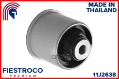 ����������� ������ ����� Honda Civic FK 5D 06-12 11J2638 Fiestroco ���. 11J2638 11J2638 ����