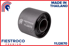 ����������� ������ Honda Airwave GJ1 [JP] (Habgj1B, BH28171) 11J2670 Fiestroco ���. 11J2670 11J2670 ����