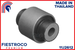 ����������� ������ Honda Civic/HR-V 91-05 ����. ����. 11J2612 Fiestroco ���. 11J2612 11J2612 ����