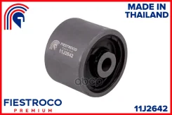 ����������� ������ Honda Pilot 09- ���. ����. ����. 11J2642 Fiestroco ���. 11J2642 11J2642 ����