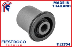 ����������� ����� Suzuki Grand Vitara 06- ����. ����. (SZAB029, BH29013) 11J2704 Fiestroco ���. 11J2704 11J2704 ����