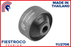 ����������� �������� | ����� ����/��� | Nissan Pixo 03.09-08.13 UA0 Eng: 1.0L K10B, Subaru R1 11.04-04.10 RJ1 Eng: 0.7L EN07, Subaru R2 10.03-04.10 RC...