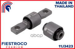 ����������� ������ Honda Civic, CR-V 95-02 ����. ����. (HARM09, BHK28097) 11J3423 Fiestroco ���. 11J3423 11J3423 ����
