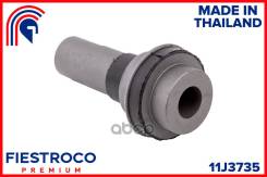 ����������� ���������� Nissan X-Trail 01-07 (NAB299, YF22030) 11J3735 Fiestroco ���. 11J3735 11J3735 ����