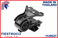 ����������� ������ Honda CR-V III 07-12 ���. ����. ����. ���. 11J5027 Fiestroco ���. 11J5027 11J5027 ����