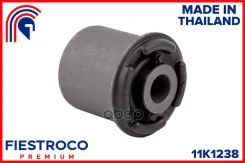 ����������� 545513K000 Fiestroco 11K1238 Fiestroco ���. 11K1238 11K1238 ����