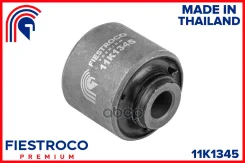 ����������� Hyundai Sonata IV D2 11K1345 Fiestroco 11K1345 Fiestroco ���. 11K1345 11K1345 ����