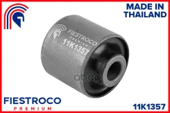 ����������� ������ Hyundai Santa FE 06-, KIA Sorento 09- ����. ����. (Hyabsanc2, BH11041) 11K1357 Fiestroco ���. 11K1357 11K1357 ����