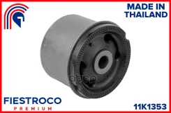 ����������� �������� | ��� ����/��� | Hyundai Getz 10.05-09.11 BT51 5DR RHD Eng: 1.4L G4EE 11K1353 Fiestroco ���. 11K1353 11K1353 ����