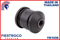 ����������� ������ Chevrolet Lacetti, Rezzo ���. ����. (Chablacff, BH12001) 11K1436 Fiestroco ���. 11K1436 11K1436 ����