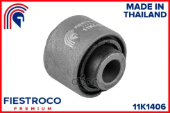 ����������� ������ Hyundai i30,i40, KIA CEED 12- ����. ������ (Hyabdfrup, BH11103) 11K1406 Fiestroco ���. 11K1406 11K1406 ����